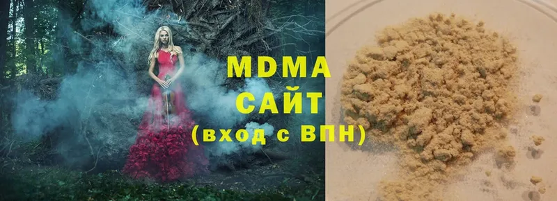 МДМА crystal  купить наркотики сайты  Николаевск 